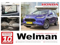 Honda ZR-V - 2.0i e:HEV ELEGANCE - AKTIE - NIEUW - FULL HYBRID - AUTOMAAT