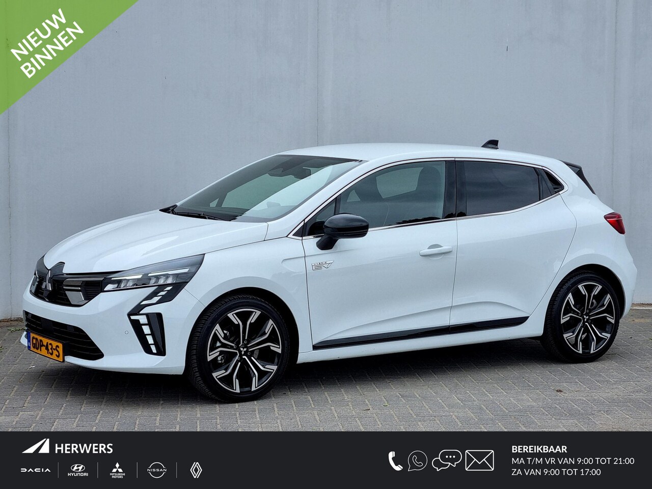 Mitsubishi Colt - 1.6 HEV Intense+ Automaat / Navigatie / Camera / Dodehoekdetectie / Stoelverwarming / Stuu - AutoWereld.nl
