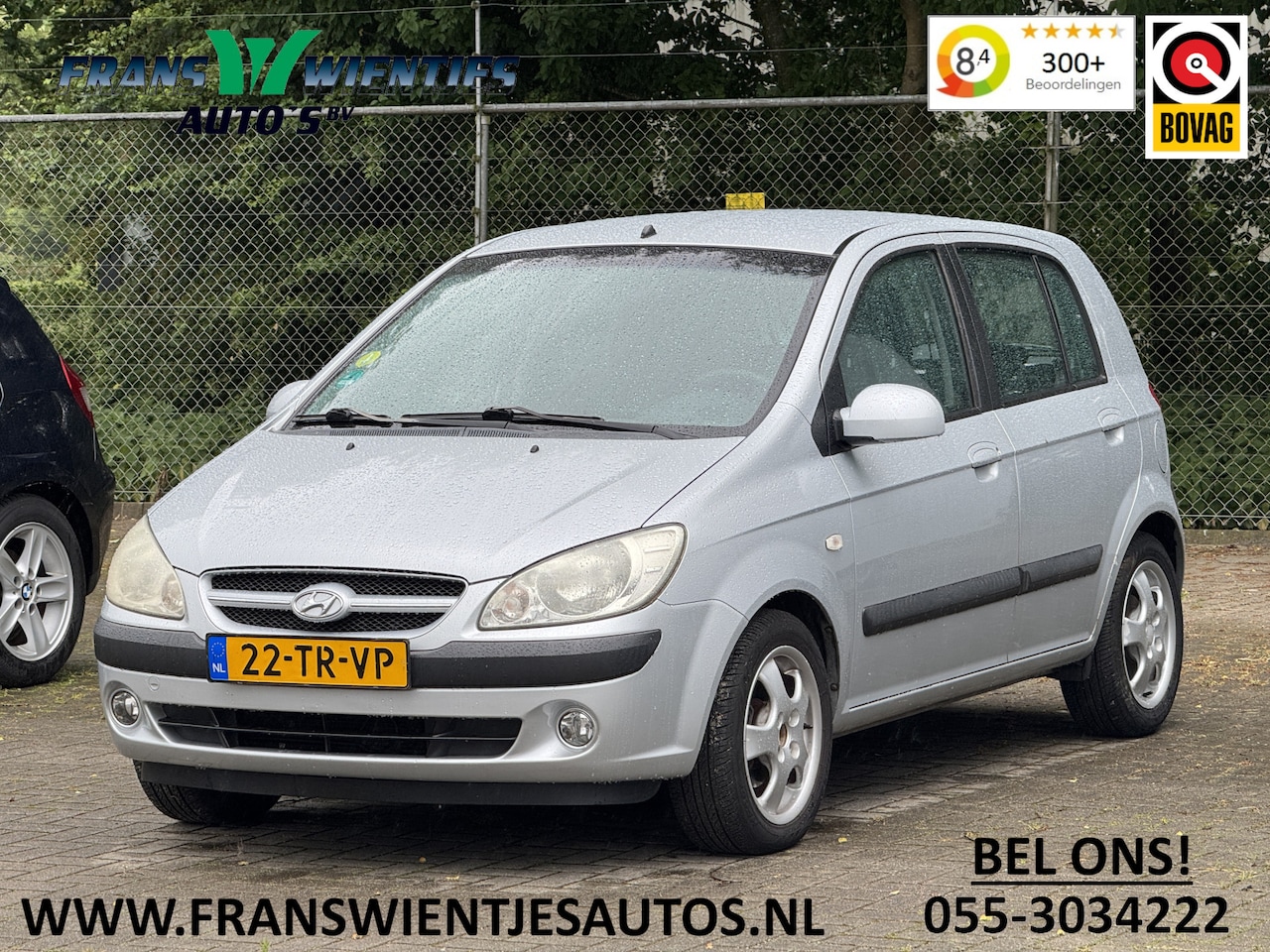 Hyundai Getz - 1.4i Active Sense | Handel / Export | Schakelt Niet | 5 Deurs | Trekhaak | Airconditioning - AutoWereld.nl