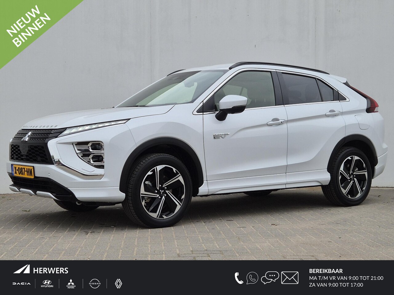 Mitsubishi Eclipse Cross - 2.4 PHEV Business Executive Automaat / Afneembare Trekhaak / Trekgewicht 1500kg / Stuur- e - AutoWereld.nl