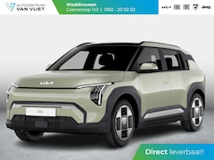 Kia EV3 - Air 58.3 kWh ANWB Private Lease v.a. € 449, - | Uit voorraad leverbaar | Navi | 17" | Adap