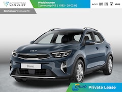 Kia Stonic - 1.0 T-GDi MHEV DynamicLine | Levering Mei |ANWB Private Lease v.a.€ 364, - | MY25 | 15'' l