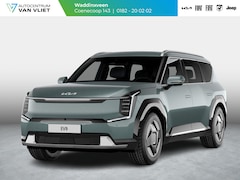 Kia EV9 - Plus 99.8 kWh | Direct leverbaar | Premium Audio | Camera | Stoel&Stuur Verwarming | Navi