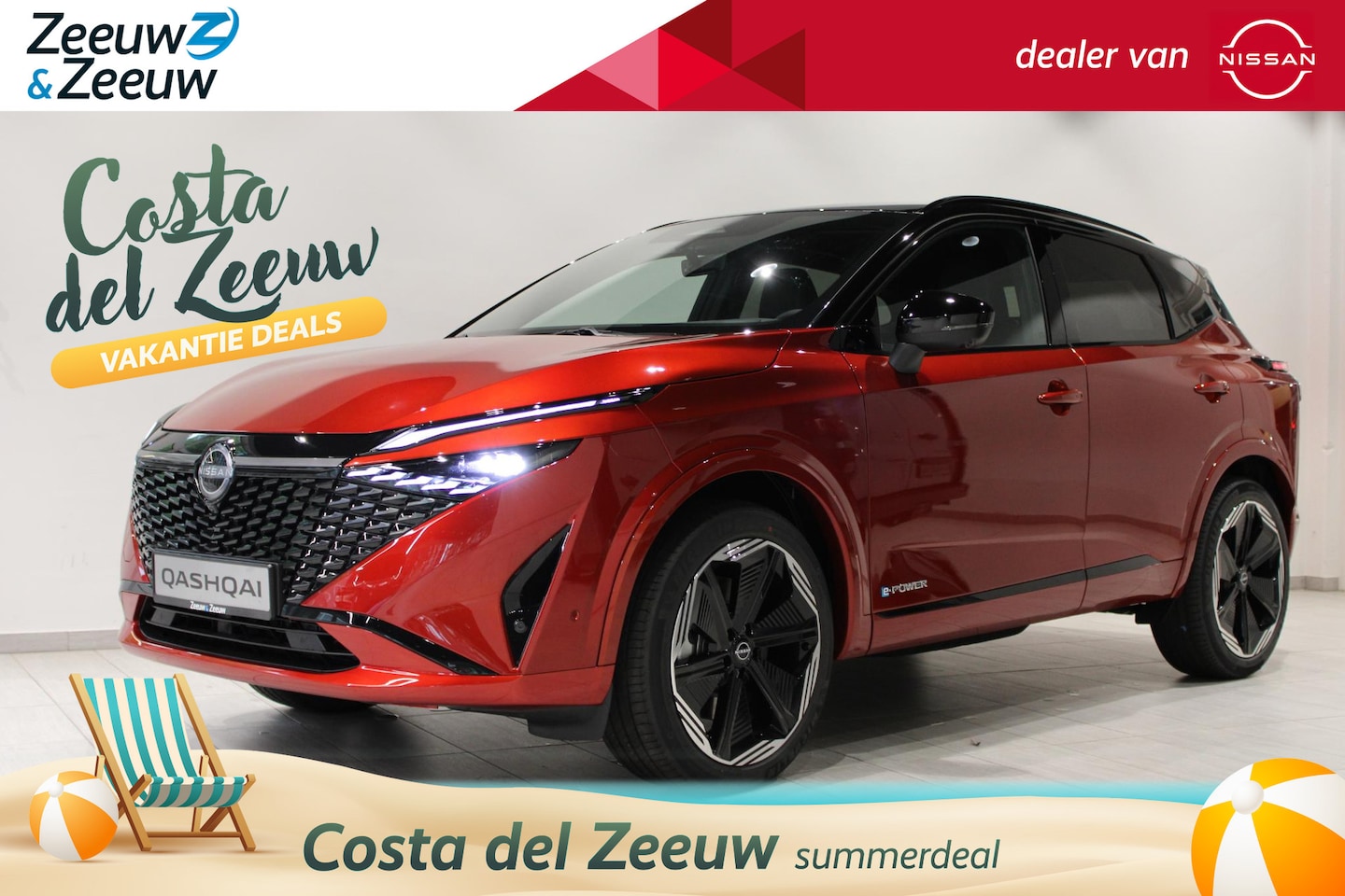 Nissan Qashqai - 1.5 e-Power N-Design | 20 INCH VELGEN | € 6000 BESTEL KORTING | - AutoWereld.nl