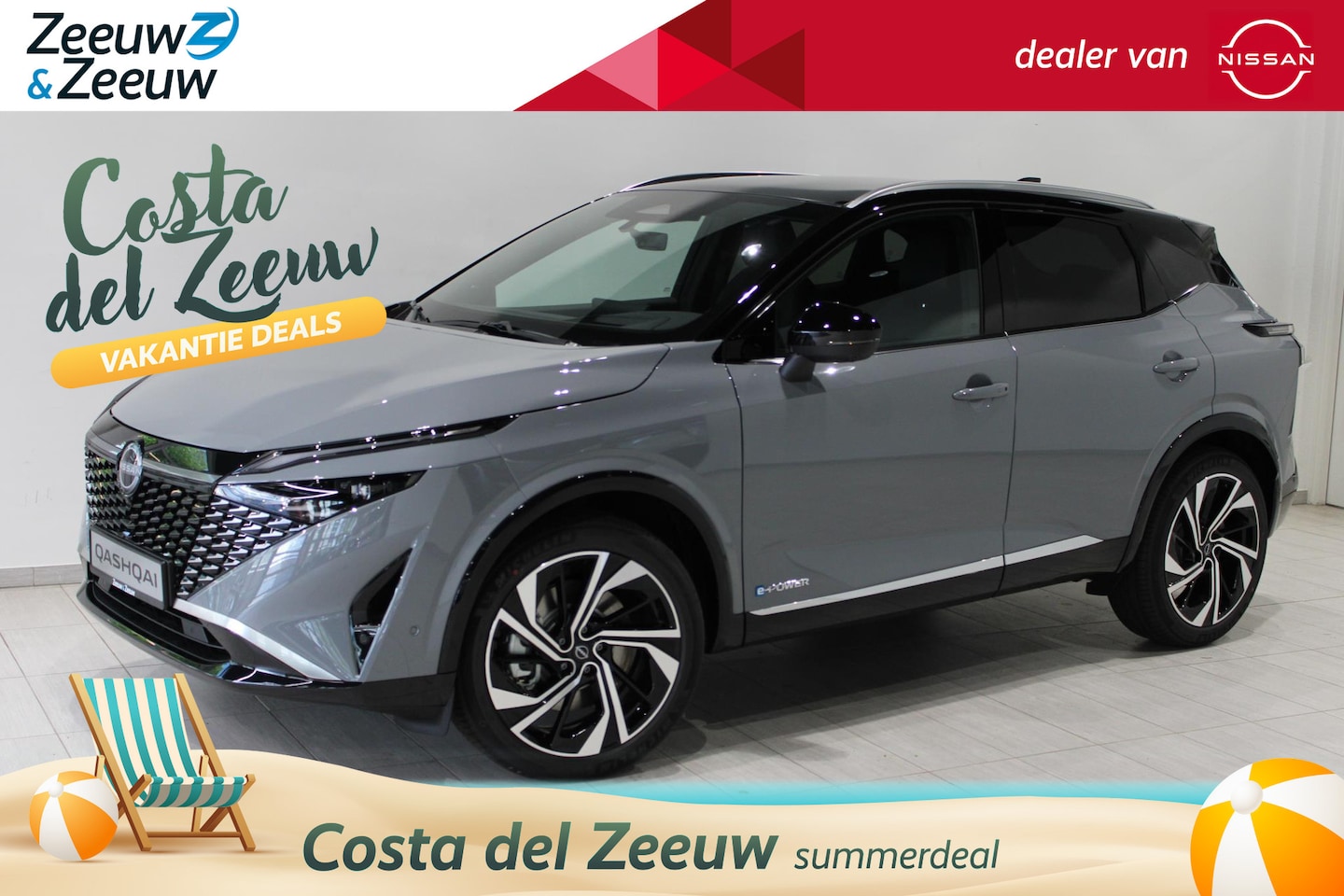 Nissan Qashqai - 1.5 e-Power Tekna Plus | € 8.000 EURO KORTING | FULL OPTION | - AutoWereld.nl