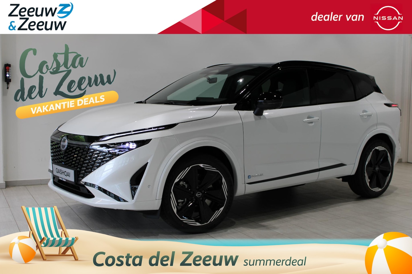 Nissan Qashqai - 1.5 e-Power N-Design | € 8.000,= VOORRAAD KORTING | PANORAMISCH DAK| COLD PACK | - AutoWereld.nl