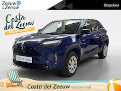 Toyota Yaris Cross - Active | Carplay/Android auto| Achteruitrijcamera| Adaptieve cruise control|Lane assist| D