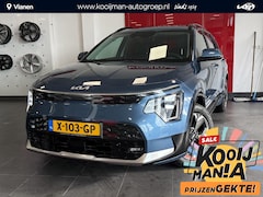Kia Niro EV - ExecutiveLine 64.8 kWh Slechts 4832 KM, Head-Up Display, 1e Eigenaar