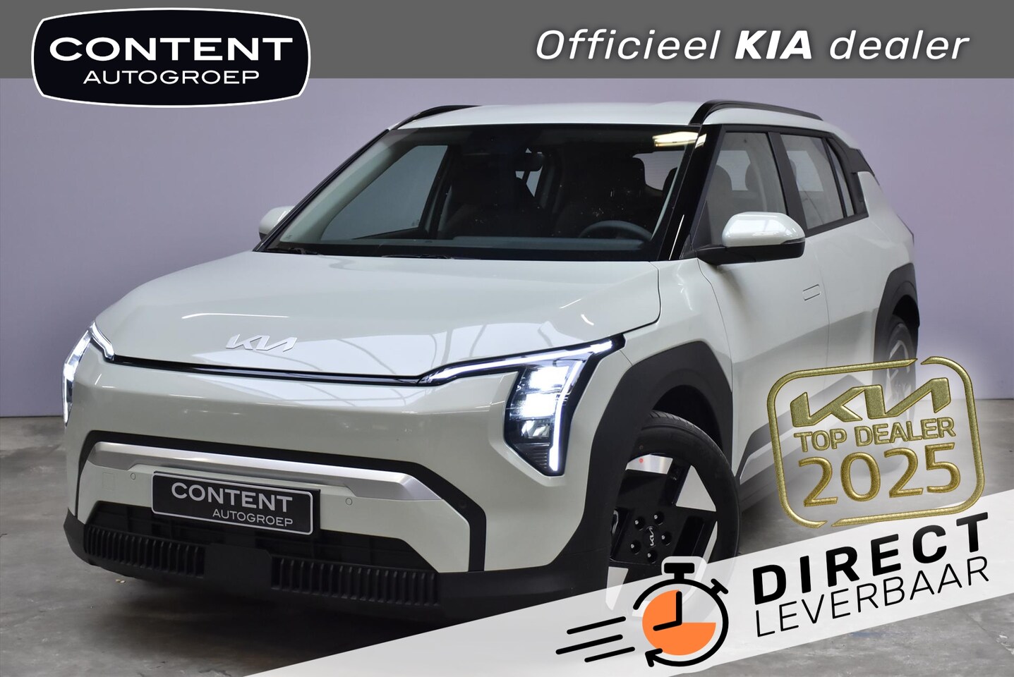 Kia EV3 - 81,4 kWh 204pk Air - AutoWereld.nl