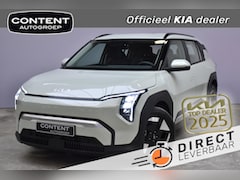 Kia EV3 - 81, 4 kWh 204pk Air