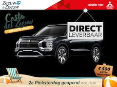 Mitsubishi Outlander - 2.4 PHEV Instyle+ | NIEUW MODEL | LEVERING 2025 | 3.000 EURO INTRODUCTIE KORTING| NU TE BE