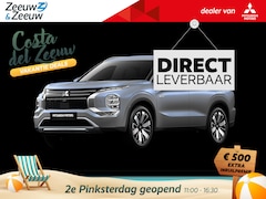 Mitsubishi Outlander - 2.4 PHEV First Edition | NIEUW MODEL | LEVERING 2025 | 3.000 EURO INTRODUCTIE KORTING| NU
