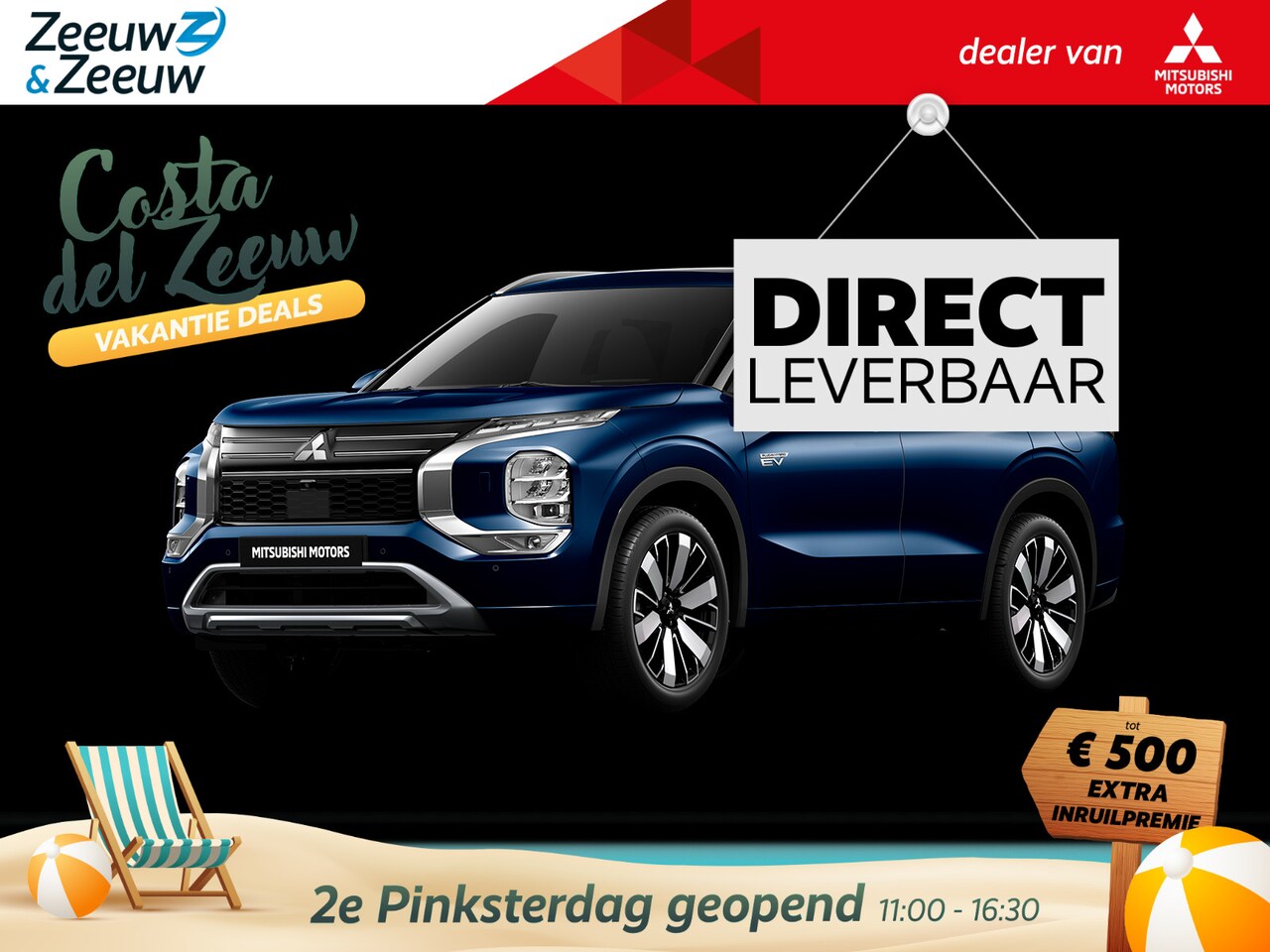 Mitsubishi Outlander - 2.4 PHEV Instyle+ | NIEUW MODEL | LEVERING 2025 | 3.000 EURO INTRODUCTIE KORTING| NU TE BE - AutoWereld.nl