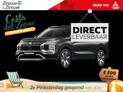 Mitsubishi Outlander - 2.4 PHEV First Edition | NIEUW MODEL | LEVERING 2025 | 3.000 EURO INTRODUCTIE KORTING| NU