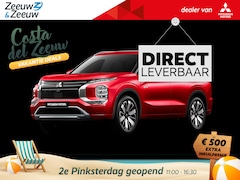 Mitsubishi Outlander - 2.4 PHEV Instyle | NIEUW MODEL | LEVERING 2025 | 3.000 EURO INTRODUCTIE KORTING| NU TE BES