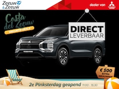 Mitsubishi Outlander - 2.4 PHEV Intense | NIEUW MODEL | LEVERING 2025 | 3.000 EURO INTRODUCTIE KORTING| NU TE BES