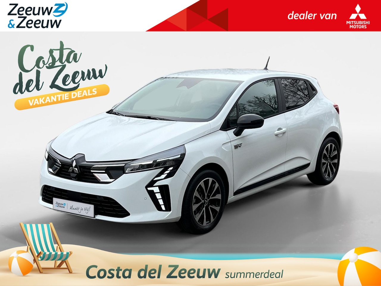 Mitsubishi Colt - 1.6 HEV Intense | 3000 EURO KORTING | 8 JAAR GARANTIE | SNEL LEVERBAAR | - AutoWereld.nl
