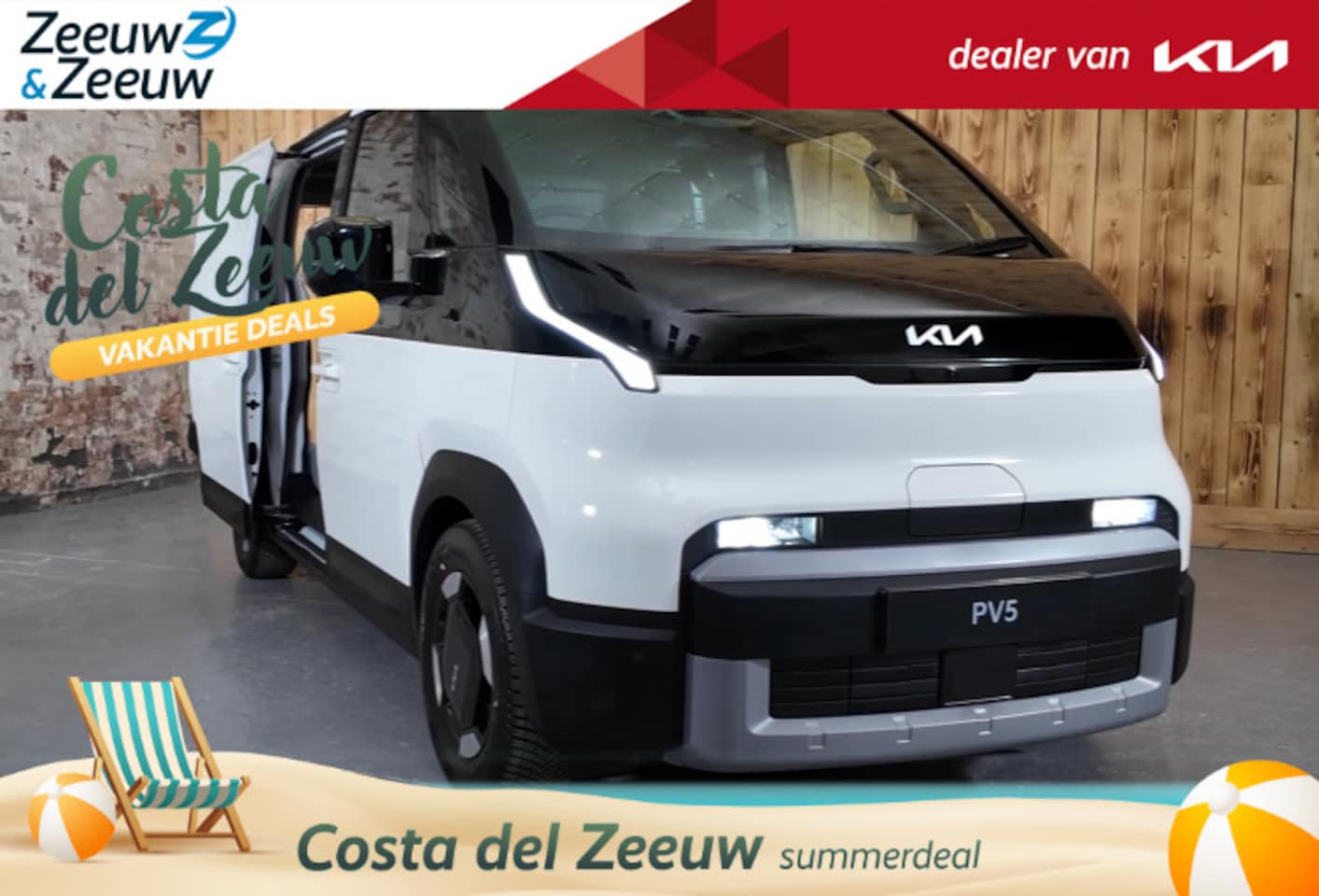 Kia PV5 - L2H1 Essential 71,2 kWh 2,99% Rente mogelijk | informeer naar de mogelijkheden | Batterijv - AutoWereld.nl