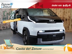 Kia PV5 - L2H1 Essential 71, 2 kWh 2, 99% Rente mogelijk | informeer naar de mogelijkheden | Batteri