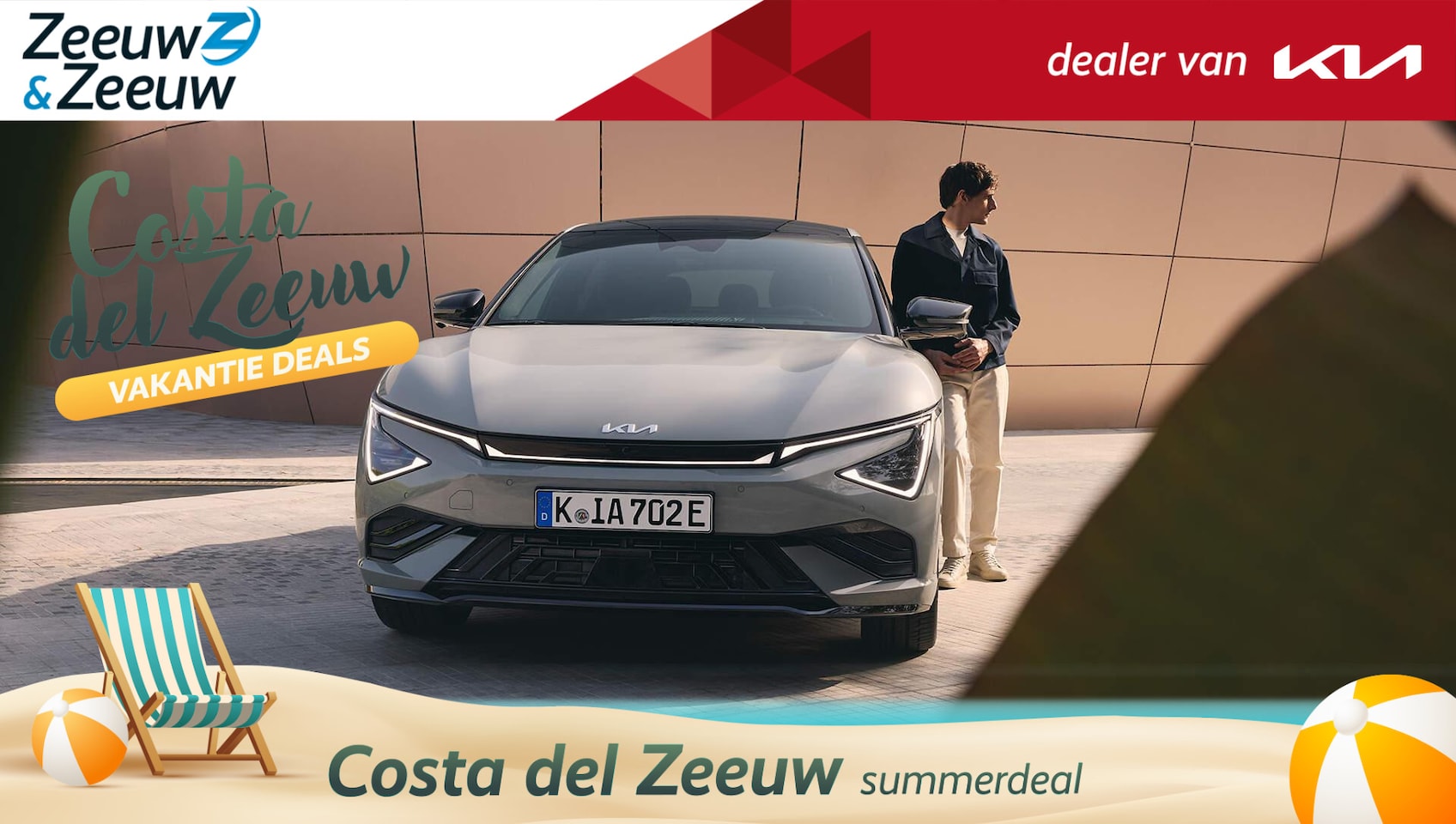 Kia EV6 - Plus Advanced RWD 84.0 kWh TOT 5000,- EURO ACTIEKORTING + 500,- EURO KORTING OP KIA LAADPA - AutoWereld.nl
