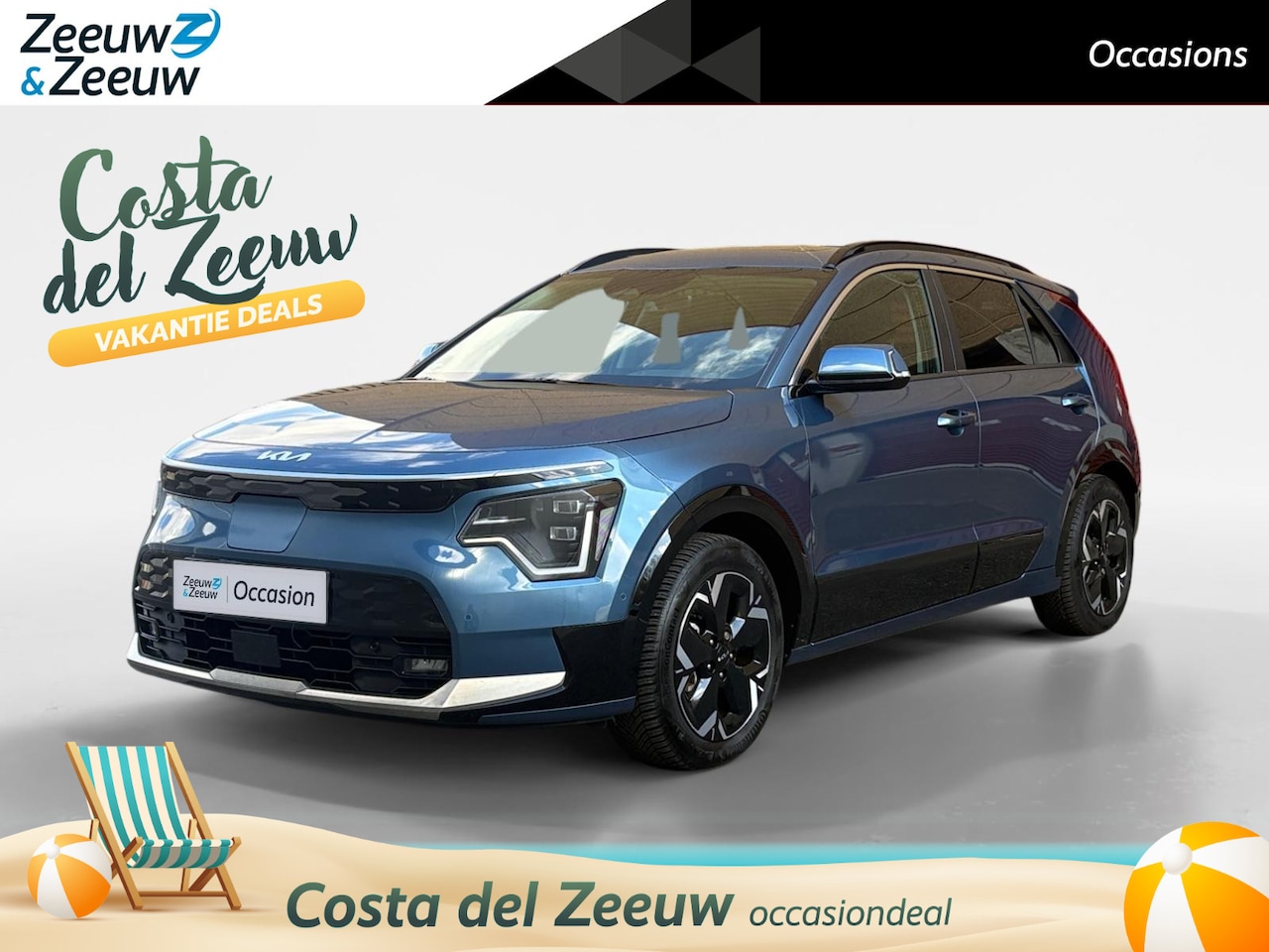 Kia Niro EV - ExecutiveLine 64.8 kWh 1e Eigenaar | Dealer onderhouden | Fabrieksgarantie t/m 7-10-2029 + - AutoWereld.nl