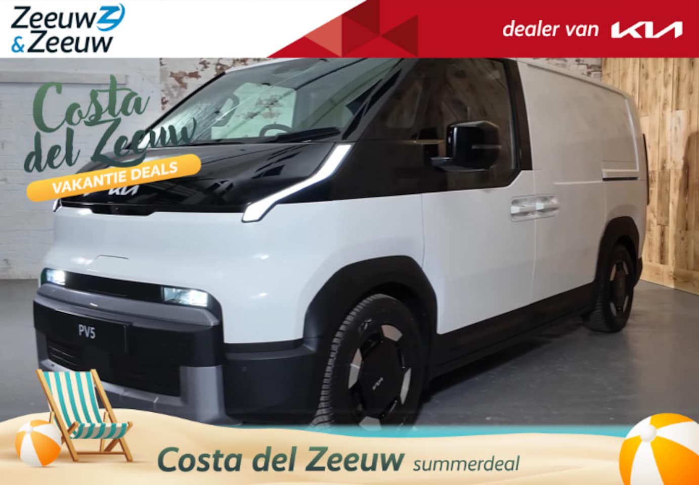 Kia PV5 - L2H1 Essential 71,2 kWh | €1250,- Introductievoordeel! | 2,99% Rente mogelijk of een acces - AutoWereld.nl