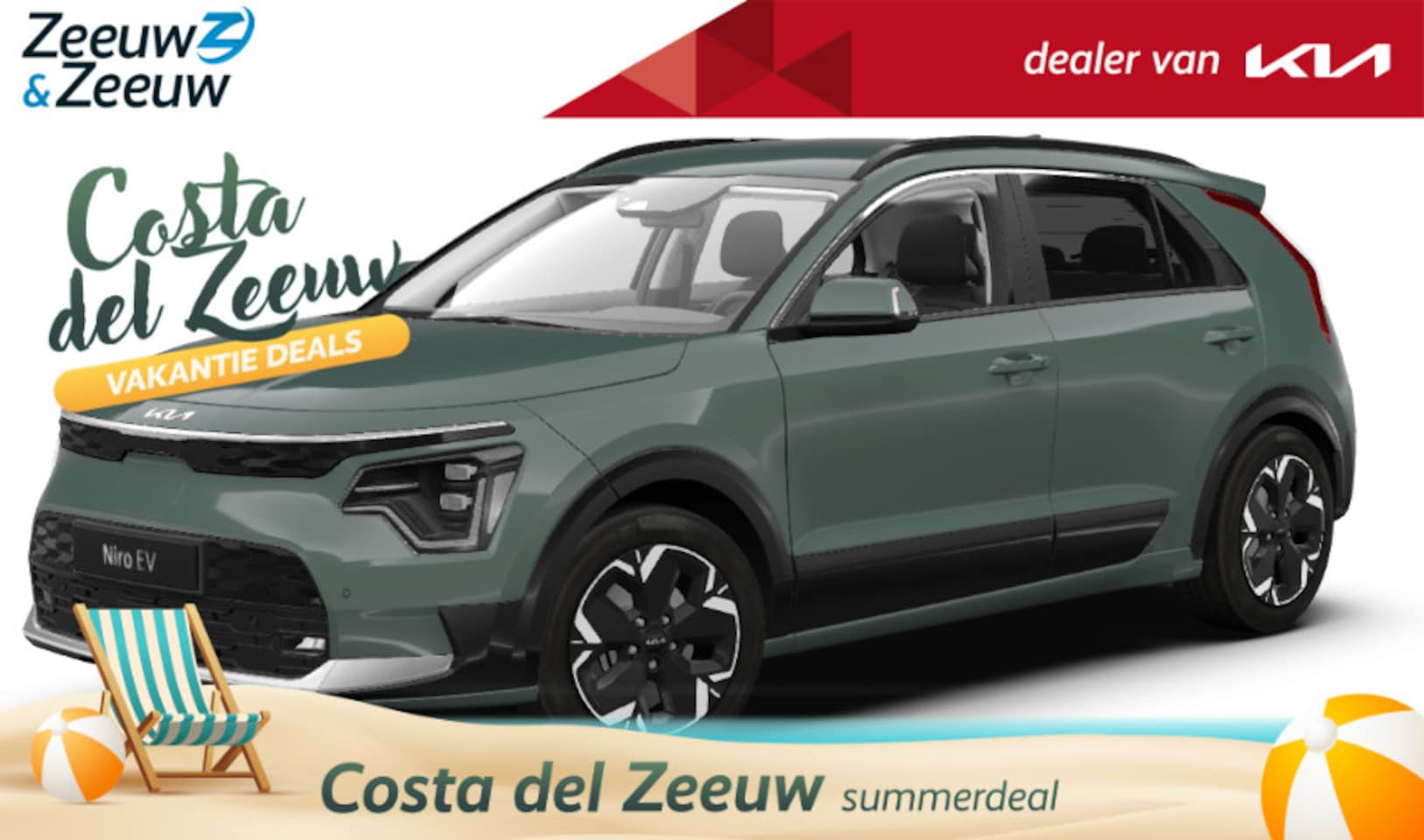 Kia Niro EV - Air 64.8 kWh | Private Lease vanaf € 569,-| € 500 korting op laadpaal |  2,99% rente | Dod - AutoWereld.nl