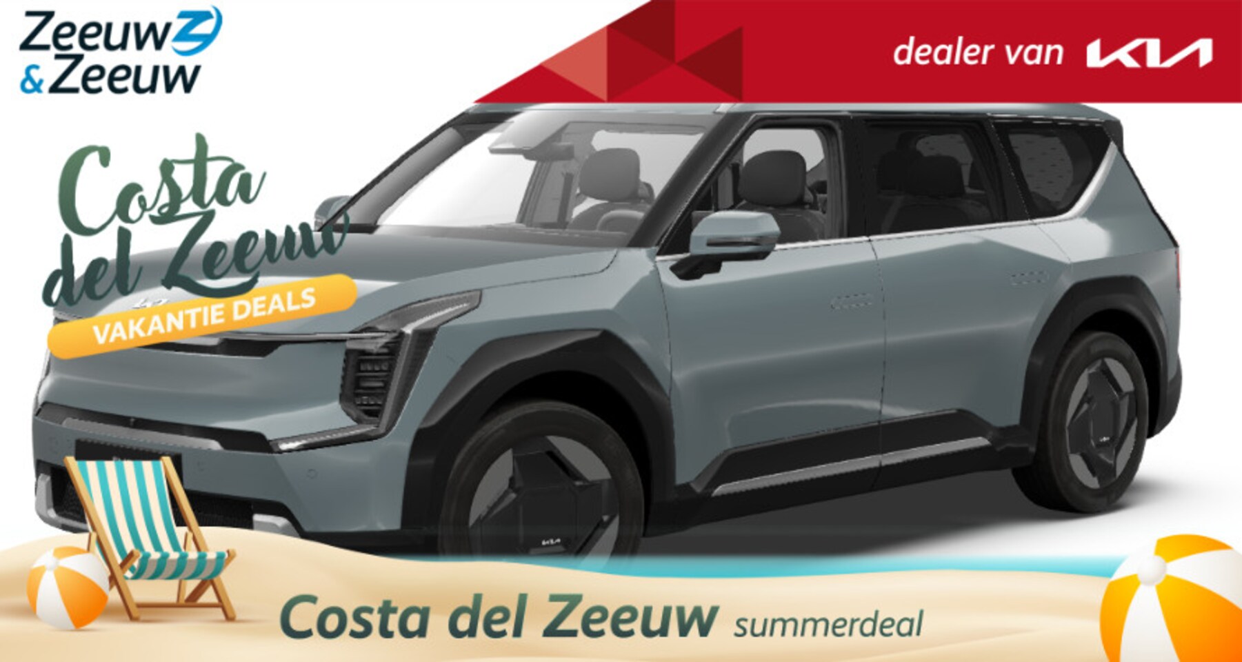 Kia EV9 - First Edition 76.1kWh | € 4.000 korting | € 500 korting op laadpaal | Private Lease vanaf - AutoWereld.nl