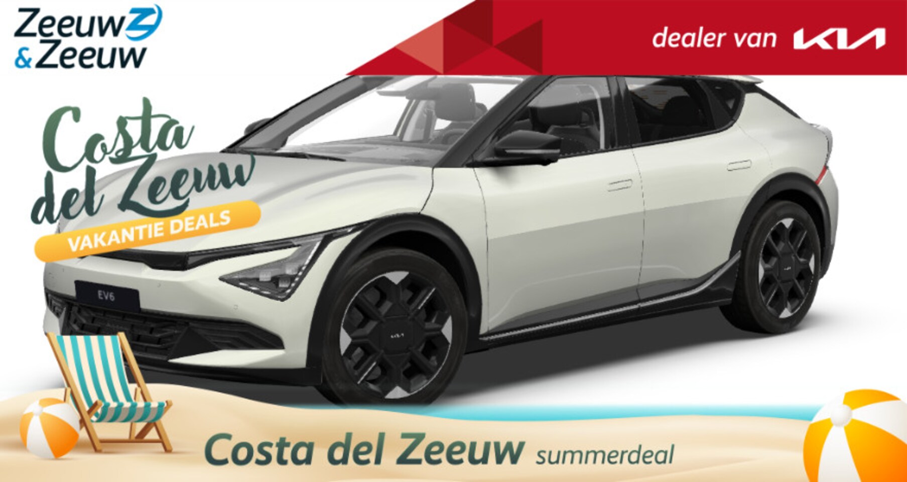 Kia EV6 - Plus Advanced 84 kWh | tot €5.000 korting | € 500 korting op laadpaal | Private Lease vana - AutoWereld.nl