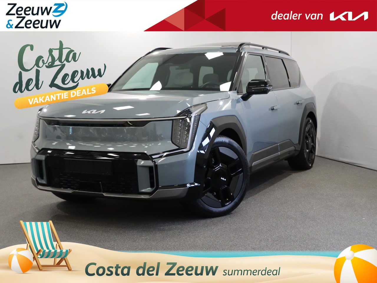 Kia EV9 - GT-Line AWD 99.8 kWh | € 4.000 korting | € 500 korting op laadpaal | Private Lease vanaf € - AutoWereld.nl