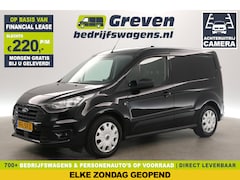 Ford Transit Connect - 1.5 EcoBlue L1H1 Airco Camera Cruise Carplay PDC Navigatie Elektrpakket