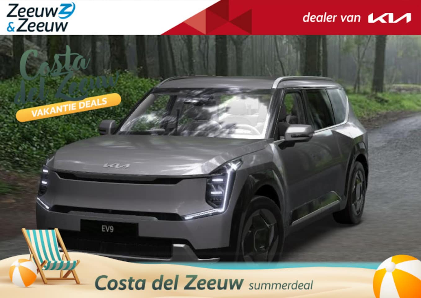 Kia EV9 - First Edition 76.1kWh | 443 km WLTP-actieradius  | 210 kW laadvermogen | Financial lease e - AutoWereld.nl
