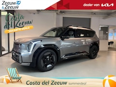 Kia EV9 - GT-Line AWD 99.8 kWh | 505km WLTP actieradius | 7-zits | Geheugenfunctie bestuurdersstoel
