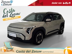 Kia EV3 - Air 81.4 kWh | SNEL LEVERBAAR | INCLUSIEF INRUILPREMIE