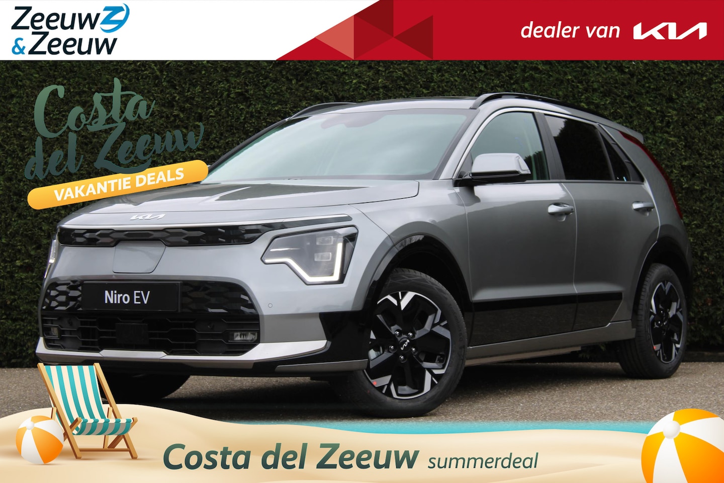 Kia Niro EV - Plus Advanced 64.8 kWh | Enkele op voorraad voor meer info bel 015 - 3109955 | Incl €4.000 - AutoWereld.nl