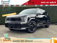 Kia EV9 - GT-Line AWD 7p. 99.8 kWh | Enkele op voorraad voor meer info bel 015 - 3109955 | NU MET €4