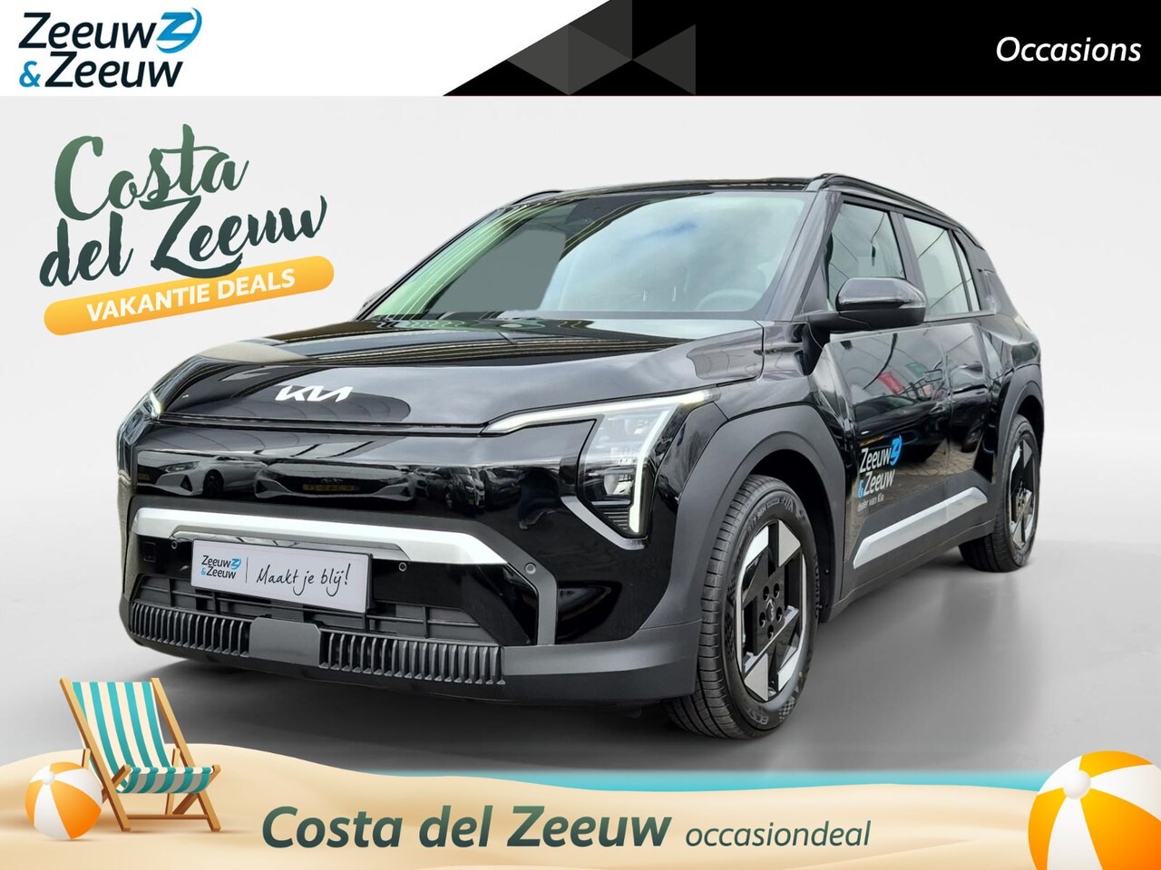 Kia EV3 - Air 58.3 kWh | Airco | Navi | Camera | LM Velgen | Cruise Control | - AutoWereld.nl