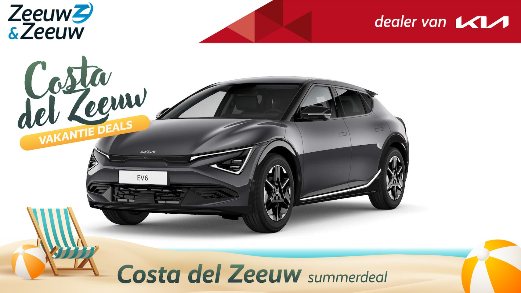 Kia EV6 - Air 84 kWh | *Facelift* | *Proefrit mogelijk* | *Niet op voorraad* | *Nu te bestellen* | € - AutoWereld.nl