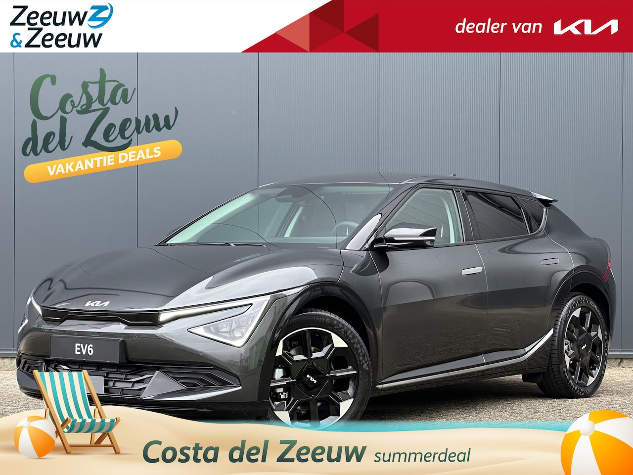 Kia EV6 - Plus 84 kWh | *Niet op voorraad* | *Nu te bestellen* | €3.000,- inruilpremie | 560KM WLTP - AutoWereld.nl
