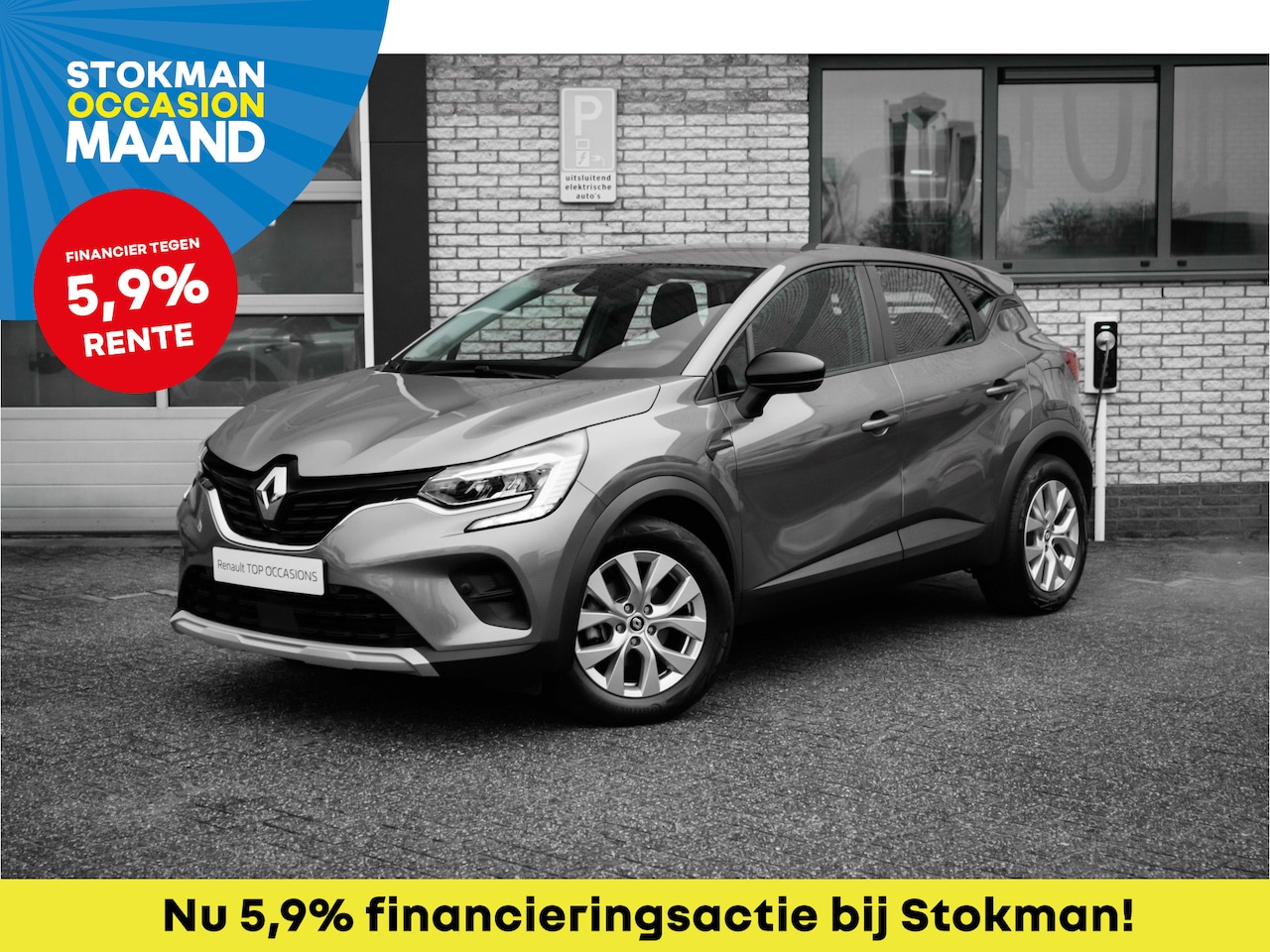 Renault Captur - 1.6 E-Tech Plug-in Hybrid 160 techno | Camera achter | Stoelverwarming voor | NAVI | | inc - AutoWereld.nl