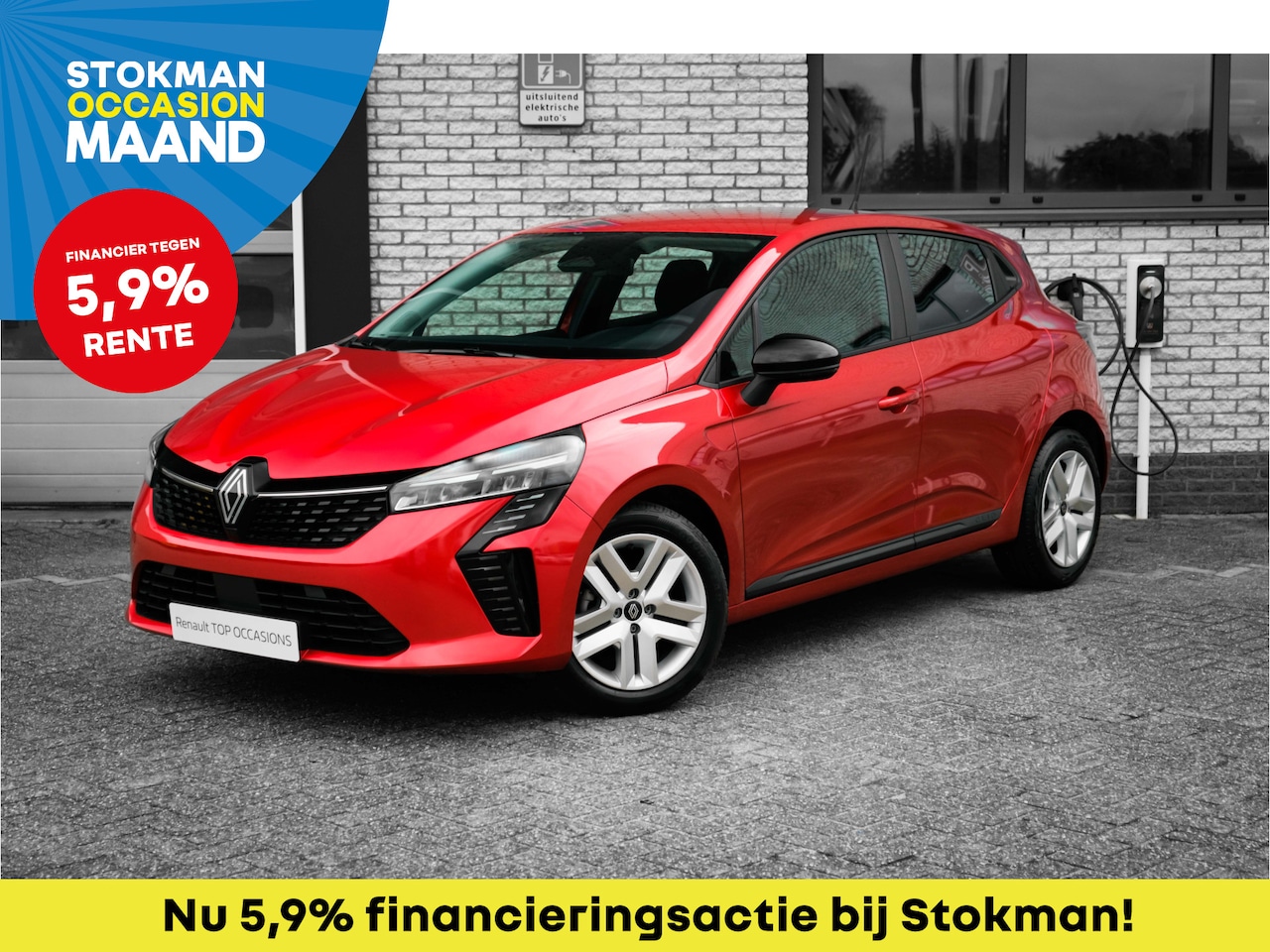 Renault Clio - 1.0 TCe 90 GPF evolution | incl. Bovag rijklaarpakket met 12 maanden garantie | - AutoWereld.nl