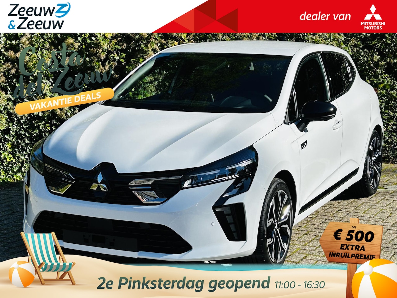 Mitsubishi Colt - 1.6 HEV Instyle Hybrid 8 jaar garantie| NU 3000,- VOORRAAD KORTING . 360 Camera | Parkeers - AutoWereld.nl