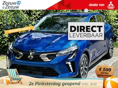 Mitsubishi Colt - 1.6 HEV Intense 8 jaar garantie NU 3000, - VOORRAAD KORTING CAMERA | CLIMATE | CRUISE | AN