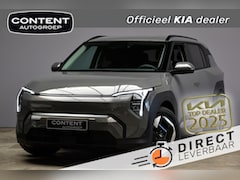 Kia EV3 - 58, 3 kWh 204pk Plus DIRECT LEVERBAAR