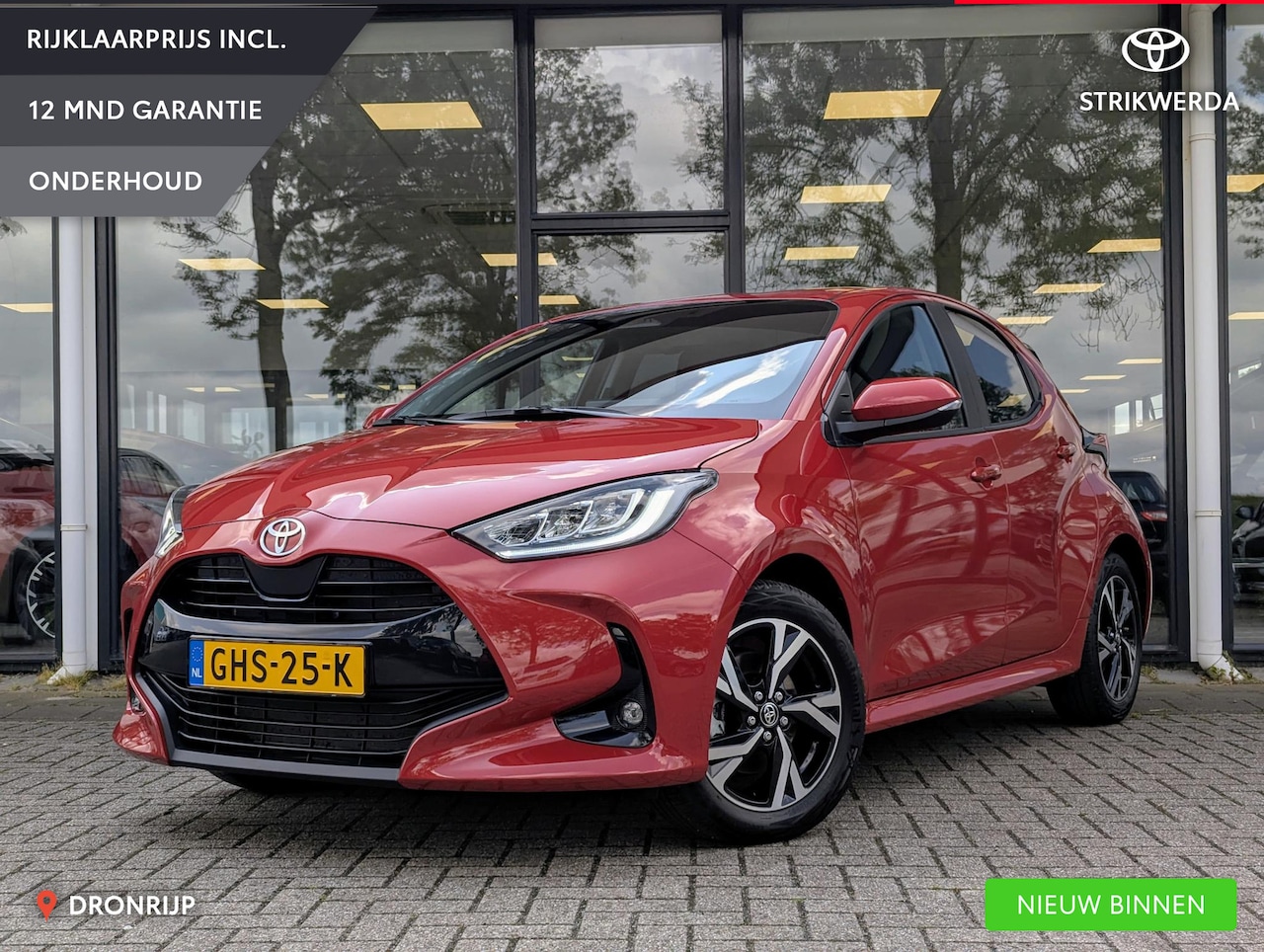 Toyota Yaris - 1.5 Hybrid 115 First Edition | PDC A | ACC | Camera | Apple Carplay/Android Auto | Led - AutoWereld.nl