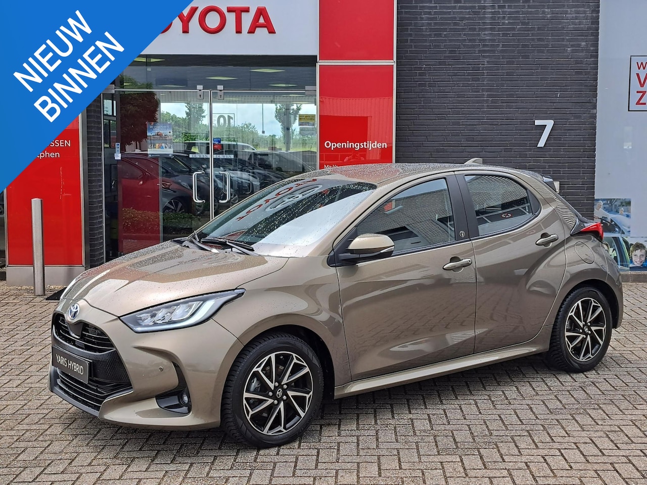 Toyota Yaris - 1.5 Hybrid Dynamic PARKEERCAMERA & -SENSOREN V+A STOELVERWARMING APPLE & ANDROID - AutoWereld.nl