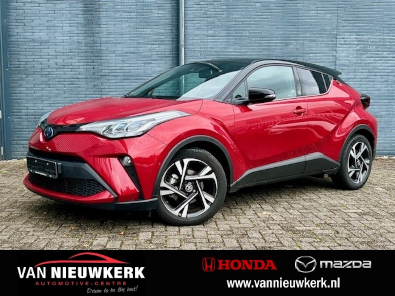 Toyota C-HR - 2.0 Hybrid 184pk Automaat Dynamic Bi-Tone | Adaptieve Cruisecontrol | Dodehoekdetectie | C - AutoWereld.nl