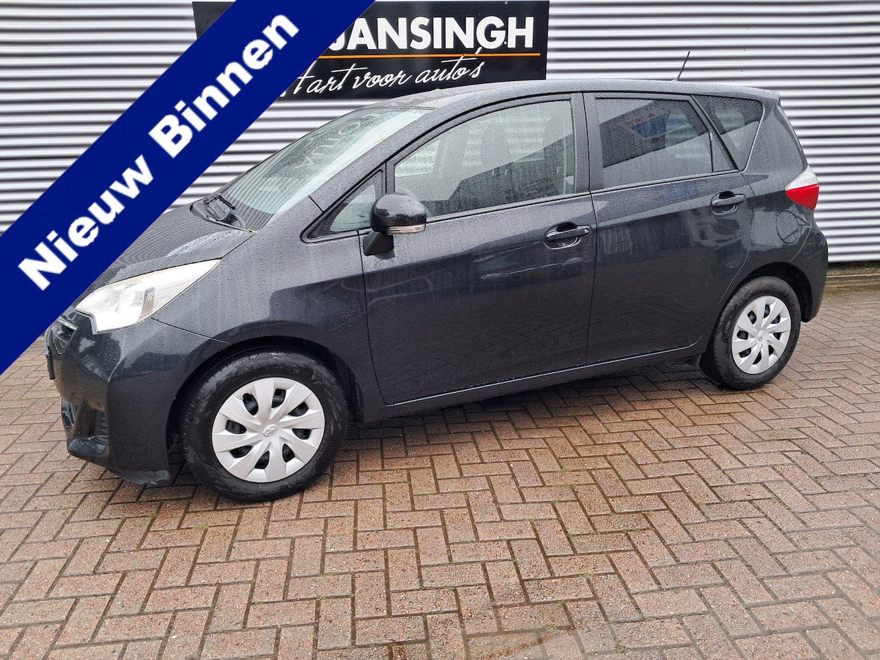 Toyota Verso S - 1.3 VVT-i Aspiration | Airco | Privacy glas | Hoge zit | Lage km stand! | RIJKLAARPRIJS IN - AutoWereld.nl