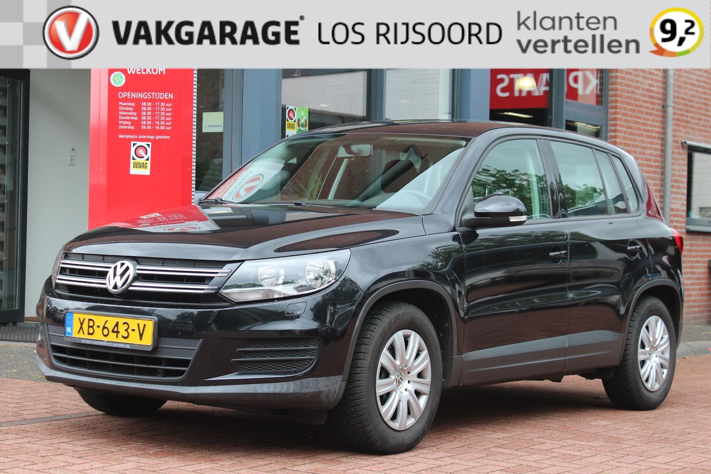 Volkswagen Tiguan - 1.4 TSI *Comfort & Design* | PDC | Cruise & Climate Control | Navigatie | Bluetooth | Extr - AutoWereld.nl