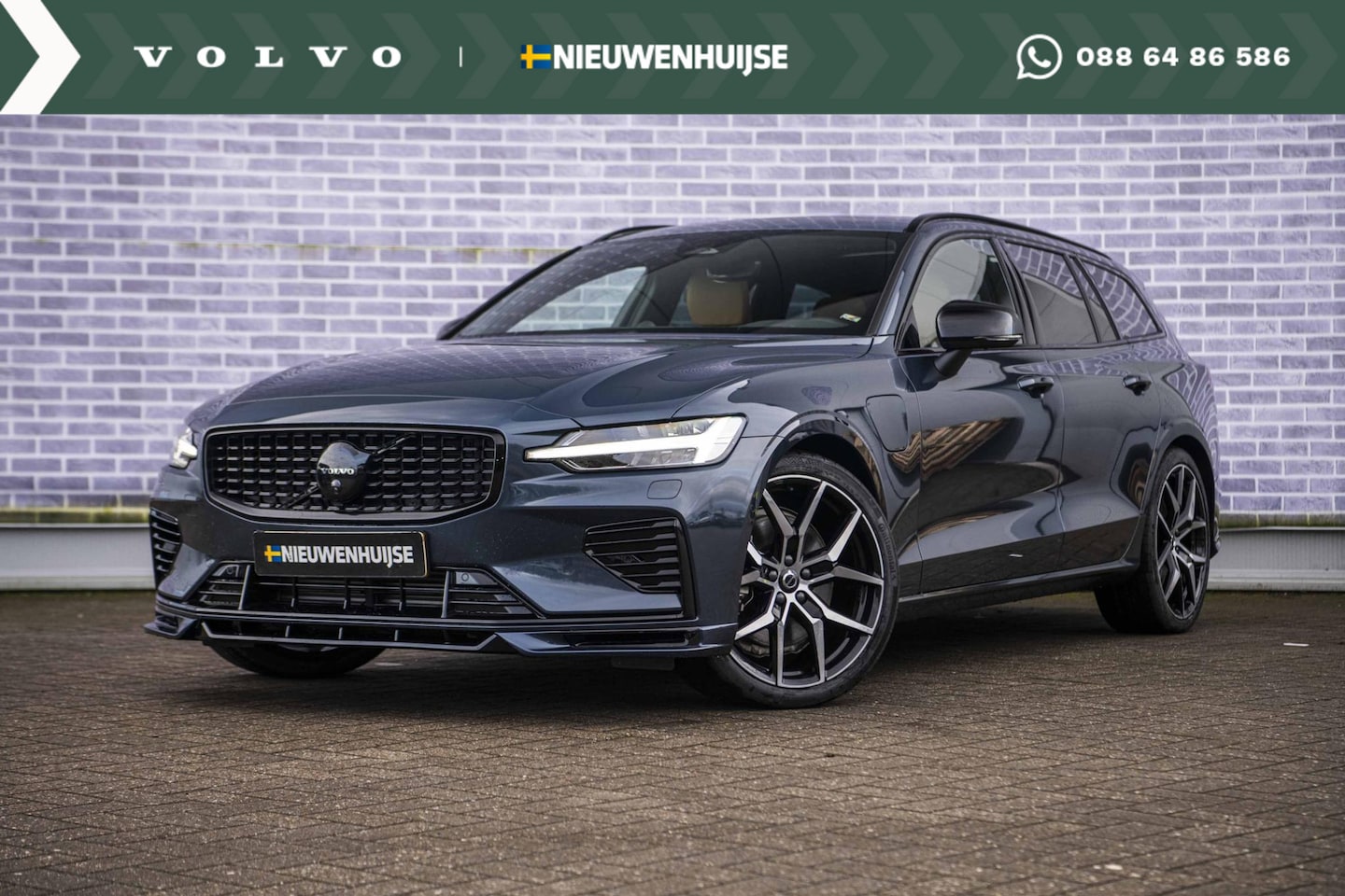 Volvo V60 - 2.0 T6 Plug-in hybrid AWD Ultra Dark | Heico | Polestar | Trekhaak | Stoel Ventilatie en M - AutoWereld.nl